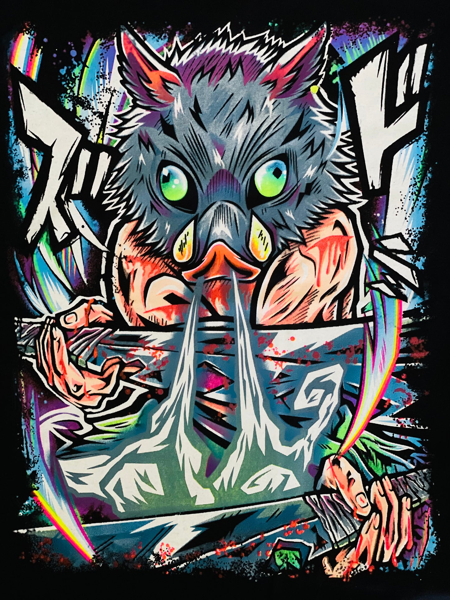 Inosuke Hashibira from Demon Slayer !  🐗🔥 Neon T-Shirt (Front & Back Print)