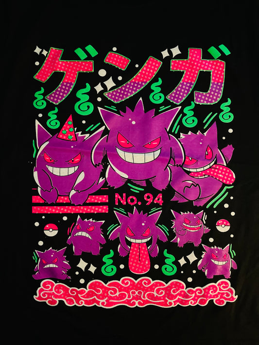 Gengar Pokémon